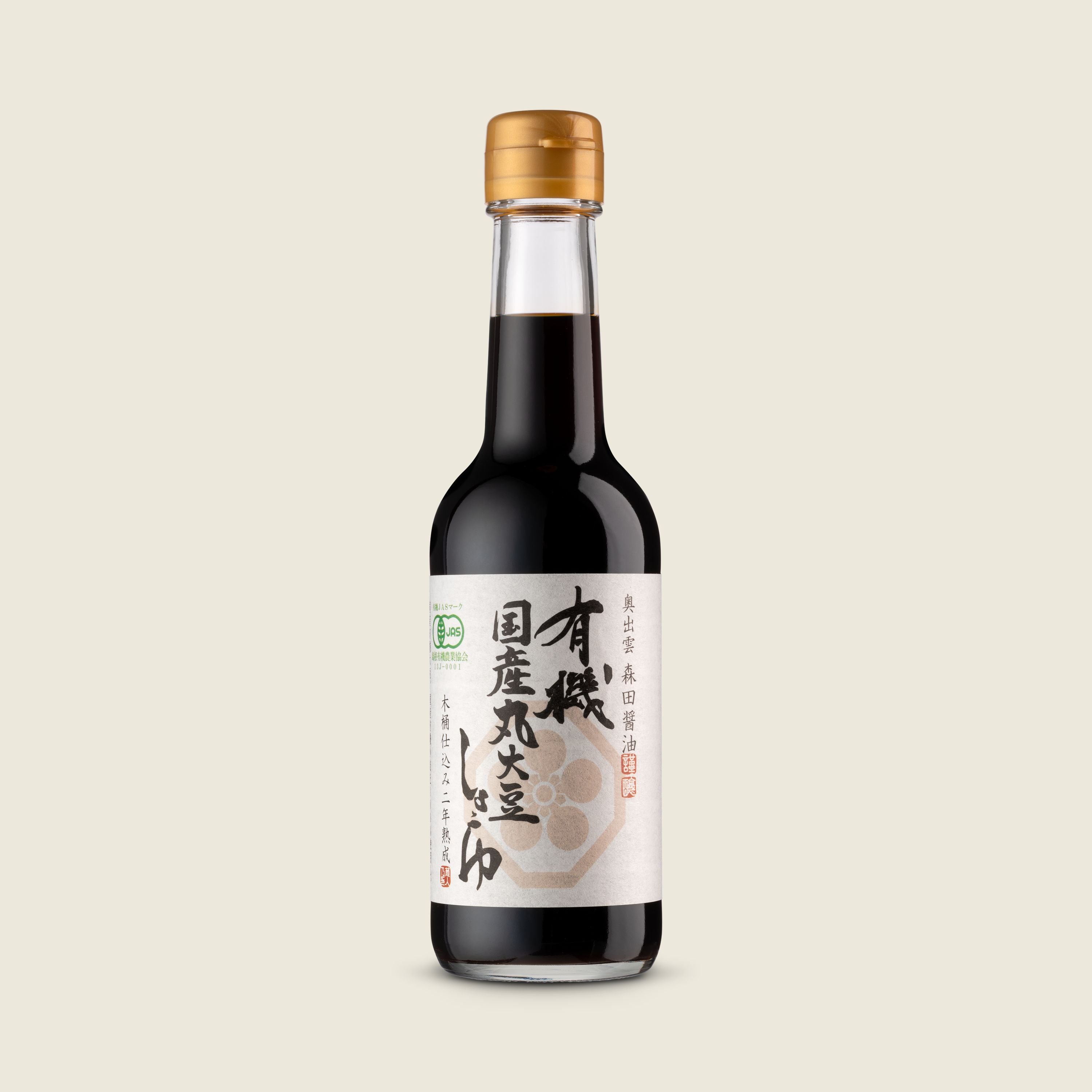 Morita Prémiová sójová omáčka, BIO, 250 ml