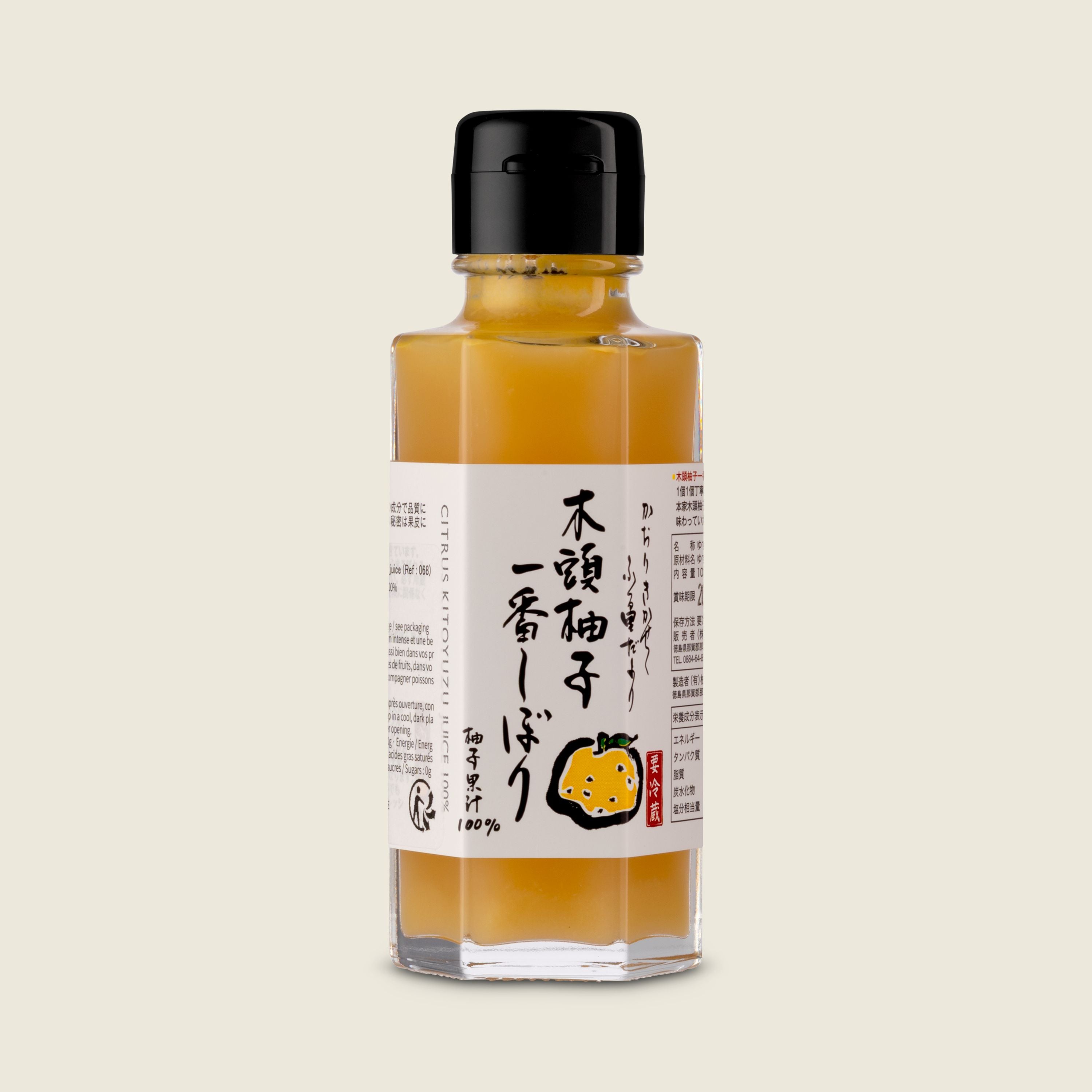 Ogon No Mura Ručně lisovaná šťáva z yuzu, 100 ml