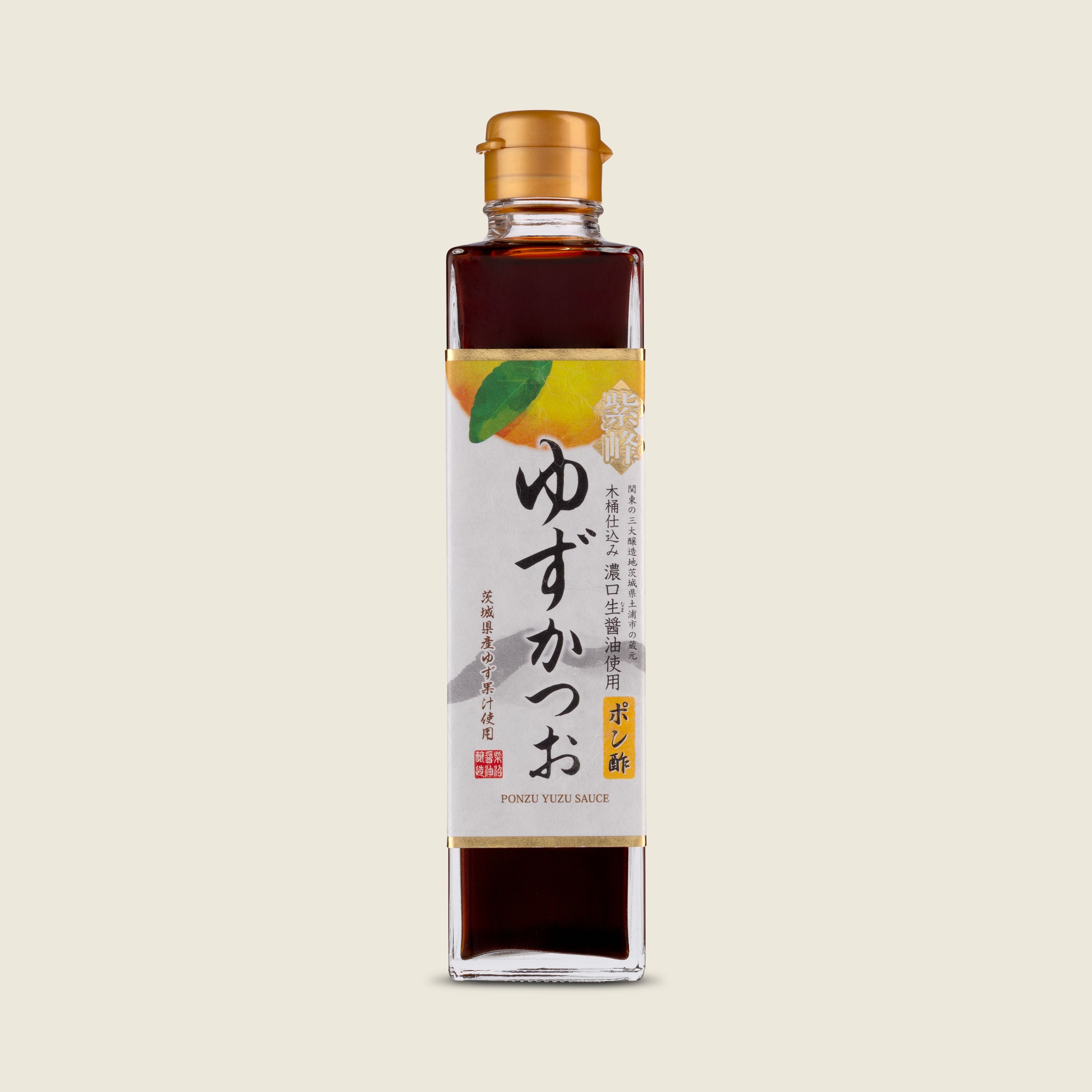 Shibanuma Yuzu Ponzu omáčka, 300 ml