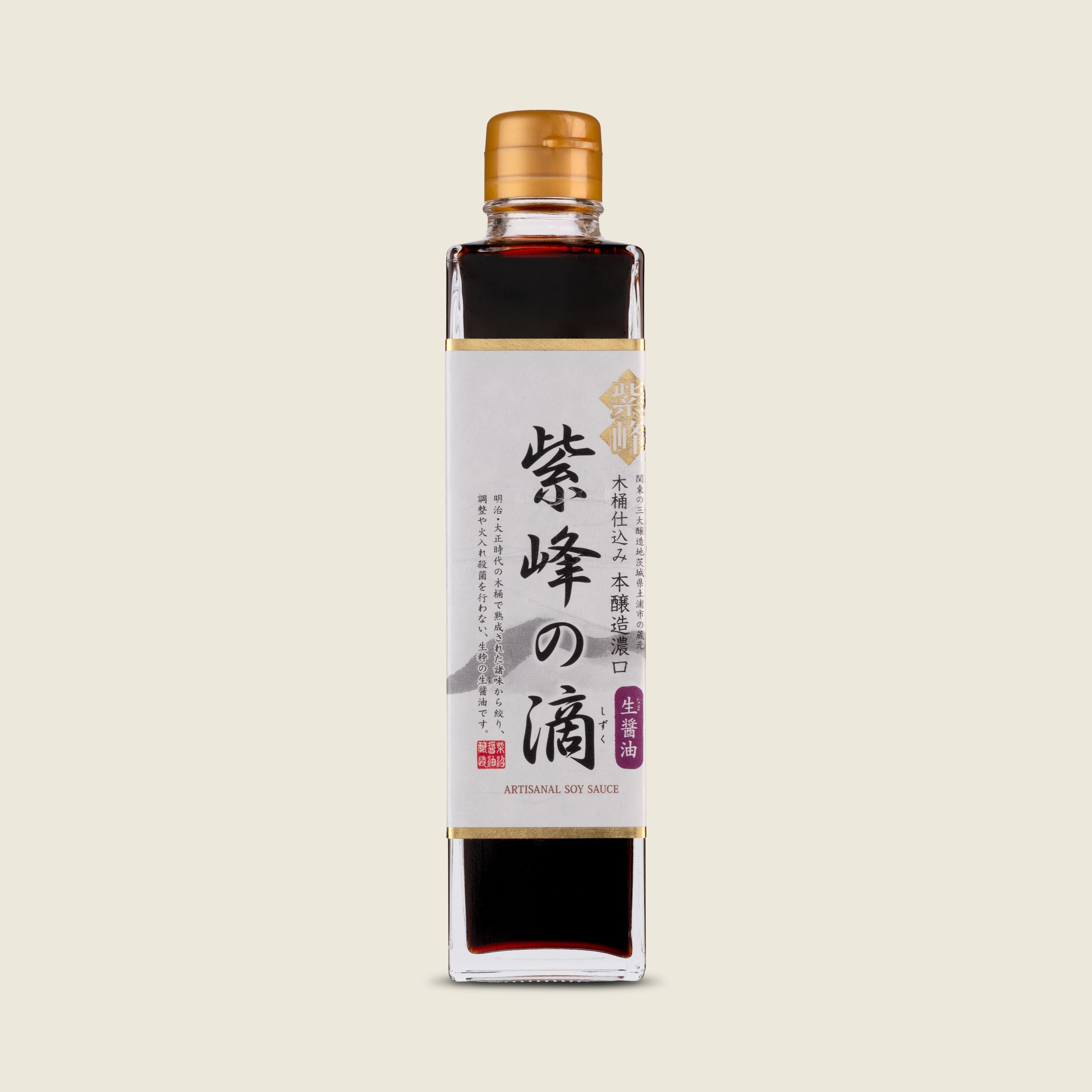 Shibanuma Shiho no Shizuku Sójová omáčka nepasterizovaná, 300ml