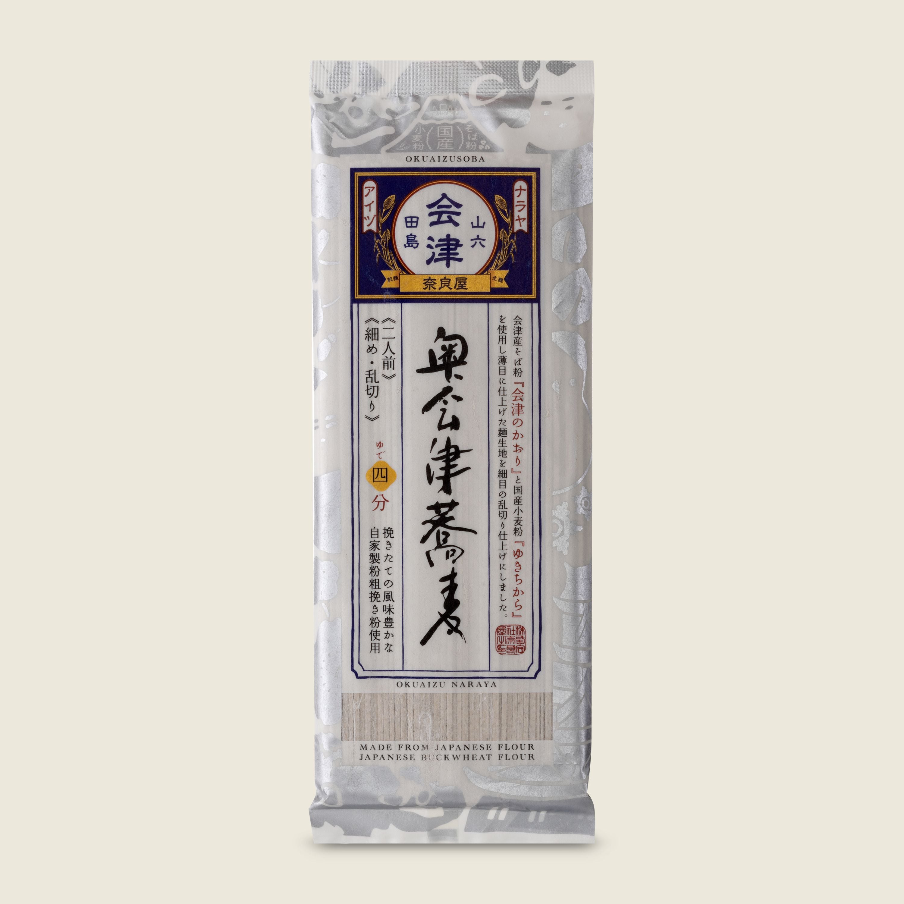 Naraya Soba nudle pohankové Okuaizu, 200g